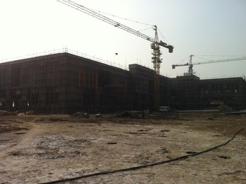 Factory site under construction